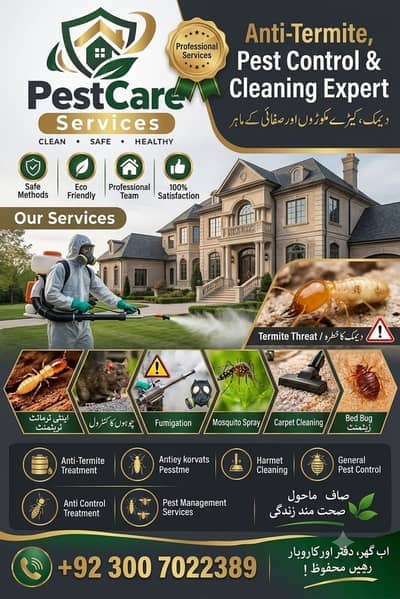 Rats Control , Bed Bugs Spray & Control , Fumigation & Pest Services