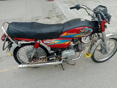 Road Prince 2021 Model
