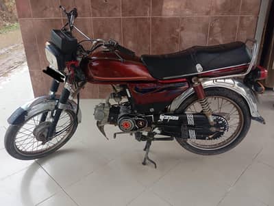 United Motorcycle 2022 Model