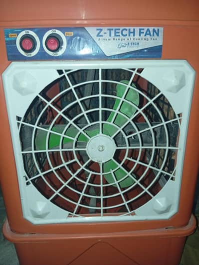 air cooler