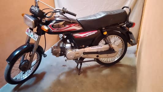 super power 70cc (03101054471)