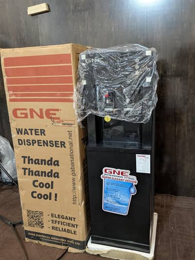 GNE Water dispenser
