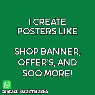 I'm a Designer For You're Brand