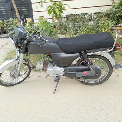 union star model 2022