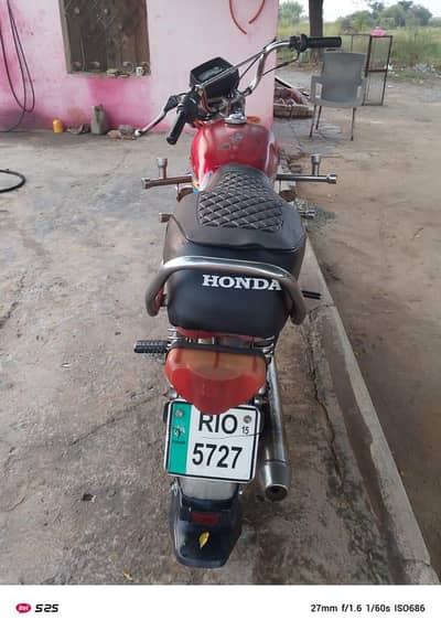 hi speed