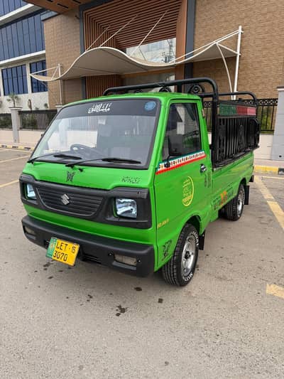 Suzuki pickup