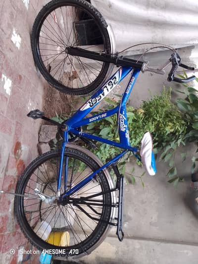 cycle for sale