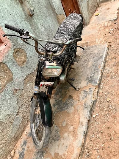 Unique Xtreme UD 70 2020