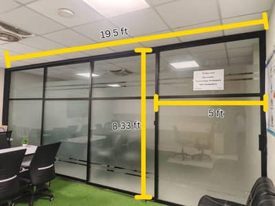 Partition Door.