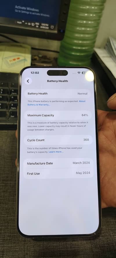 Apple iPhone 15 Pro Max (256 GB) QATAR VARIENT