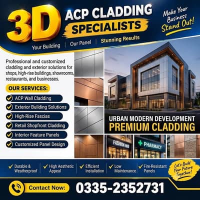 3D ACP Cladding Specialists | Premium Wall & Exterior Cladding Servic