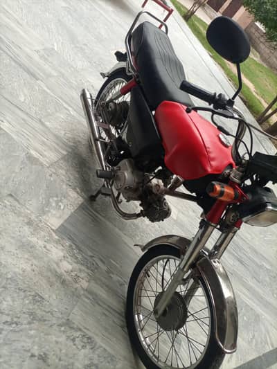 Honda 70