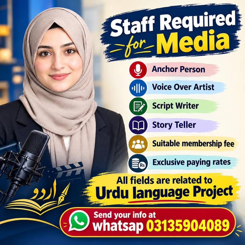 Journalists Required 0