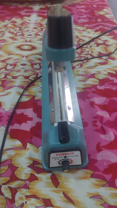 Seller Machine