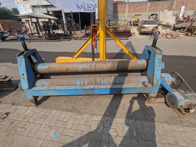 industrial rolling machine