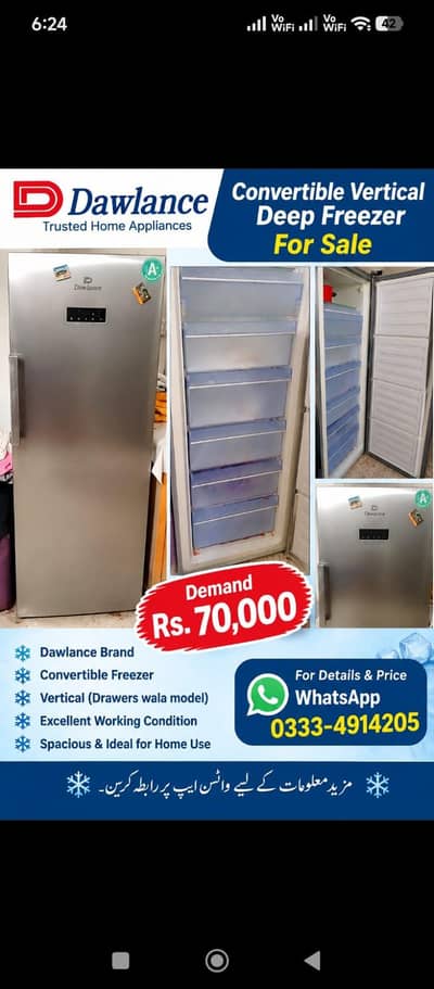DAWLANCE Vertical Deep Freezer
