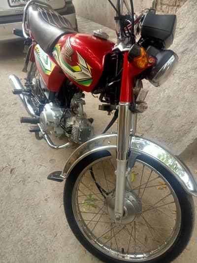 Honda CD70