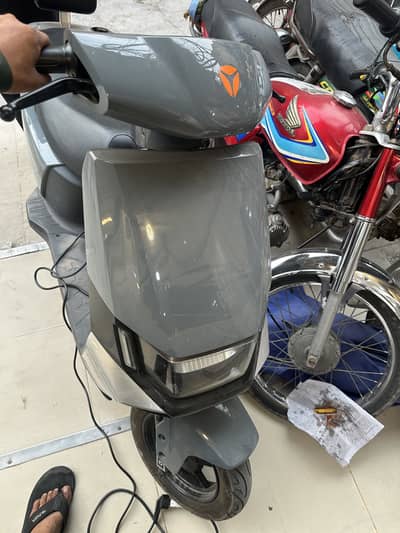 Scooter