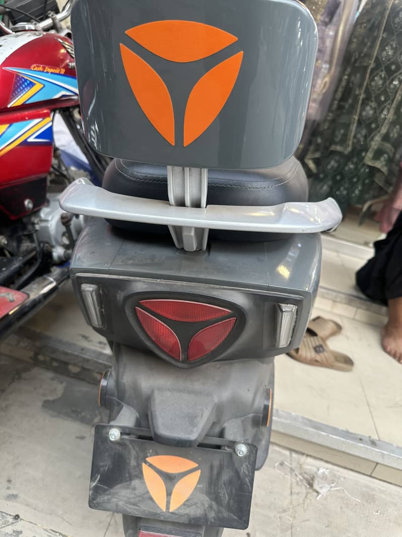 Scooter 1