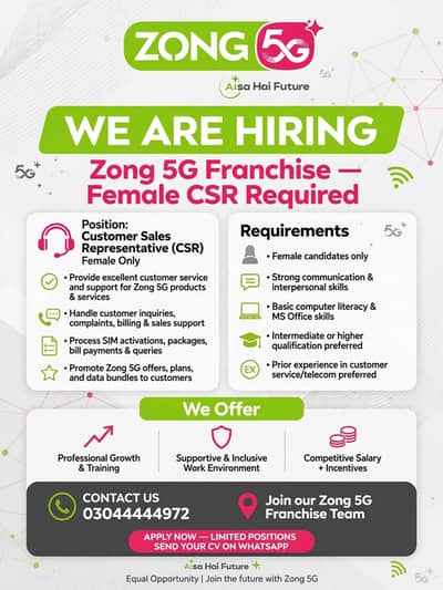 need female staff required