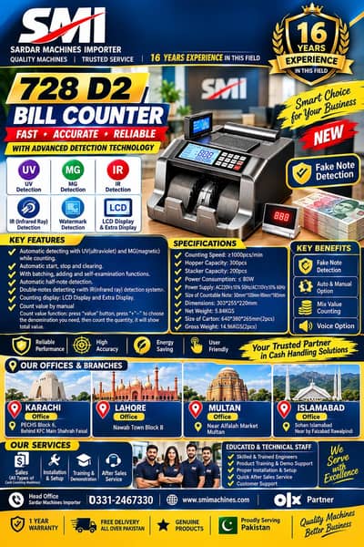 cash bill note packet counting machine with fake note detection CIS se