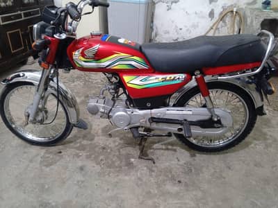 Honda CD70 punjab nmbr urgent sale