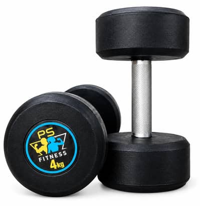 PS Fitness Rubber Dumbbells 4KG Pair – Excellent Condition
