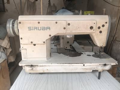 saroba machine