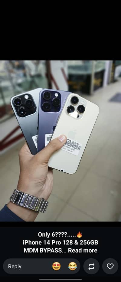 iPhone 14 Pro bypass
