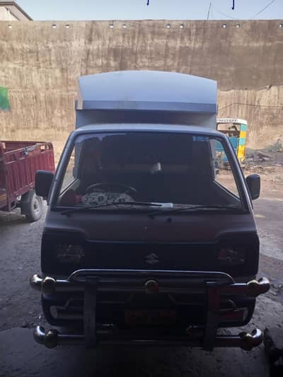 used van
