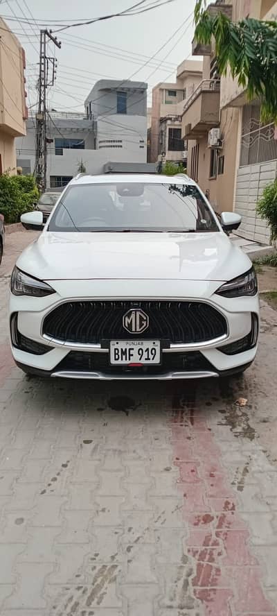 MG HS phev 2026