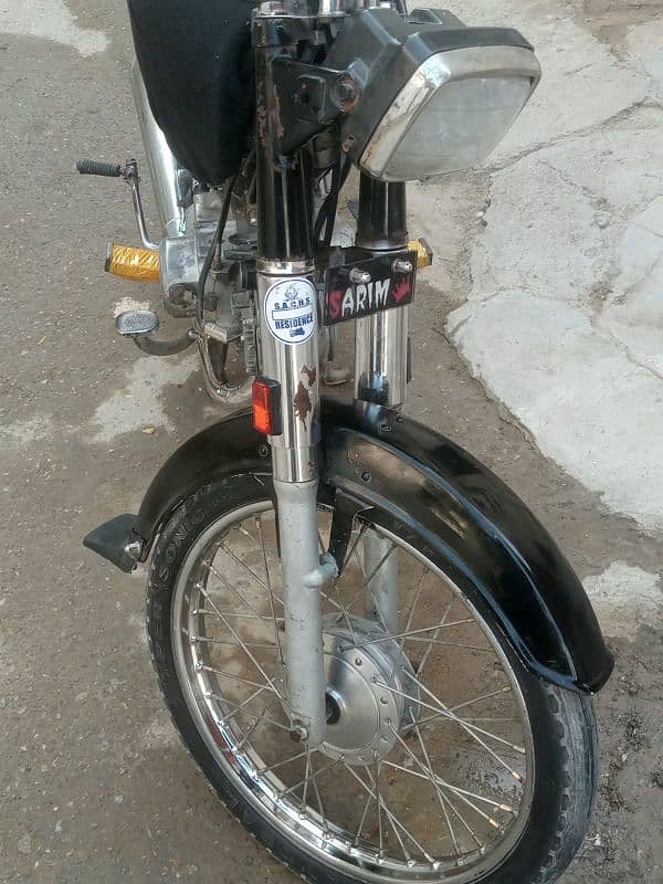 super power 2013 model 1