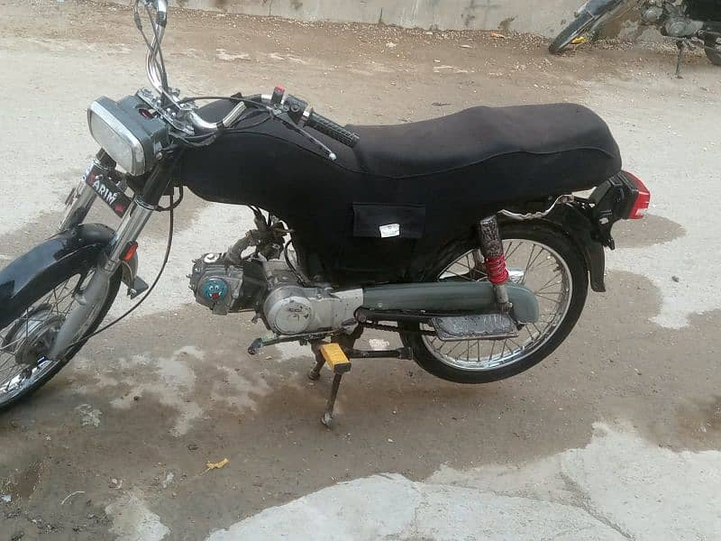 super power 2013 model 2
