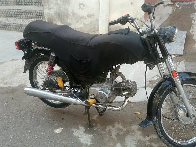 super power 2013 model 4