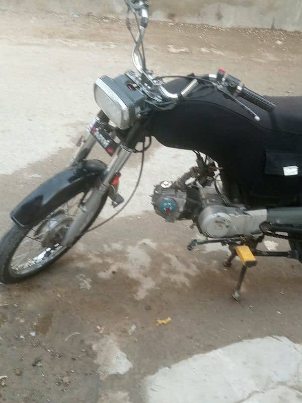 super power 2013 model 5