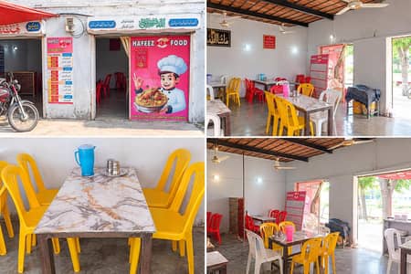Biryani Bussness for Sale