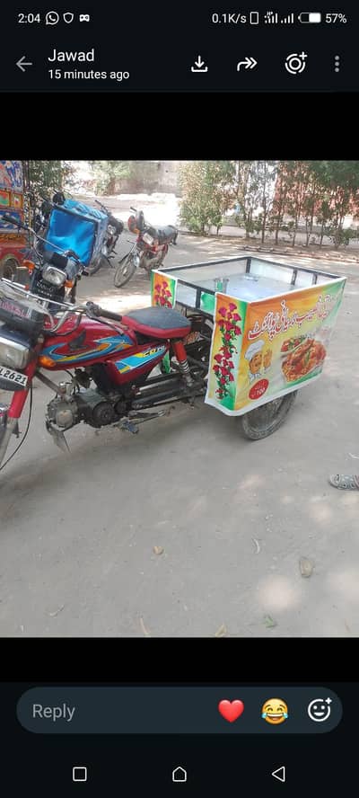 smart food point