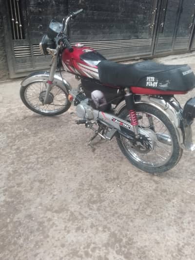 70cc zxmco 21 model