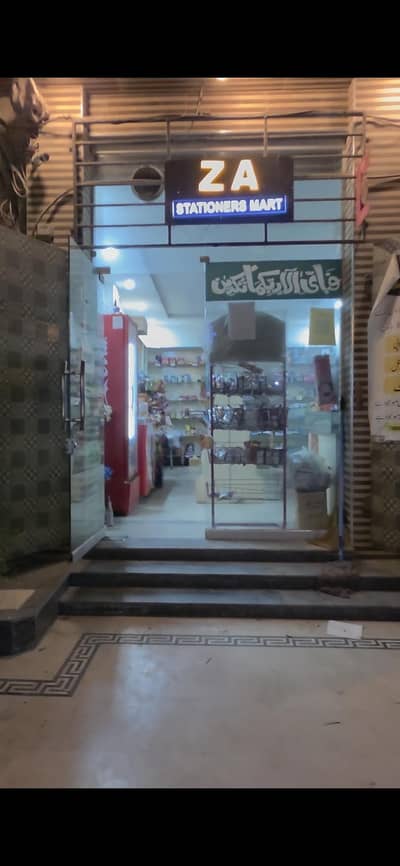 Grocessery store with furniture amd equipments