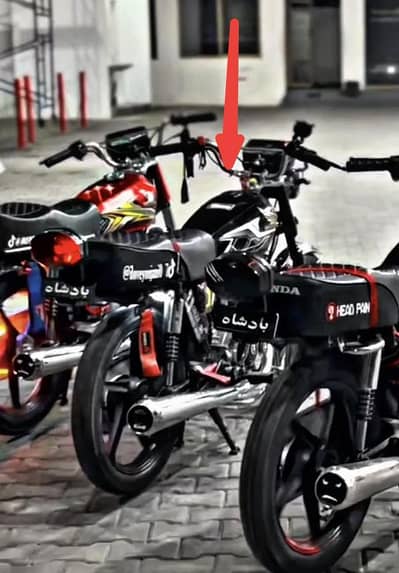 CG 125 Honda