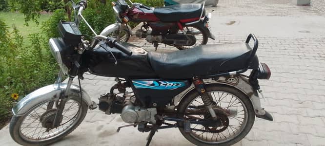 Emergency sell bike