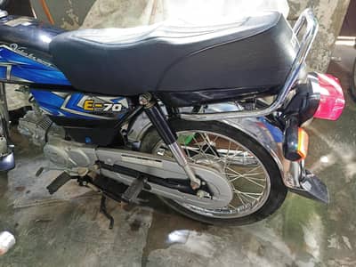 2026 Model Express Bike Sale with Good Condition