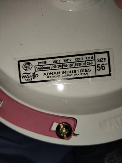 ceiling fan for sale