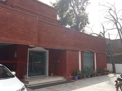 1 KANAL OFFICE USE HOUSE FOR RENT GULBERG NEAR MALL ROAD UPPER MALL LAHORE