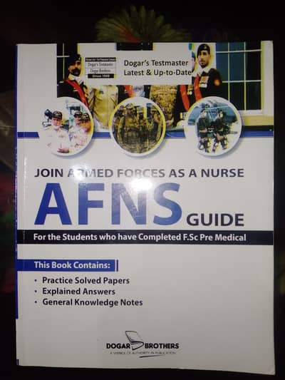 Dogar's AFNS test practice book and guide