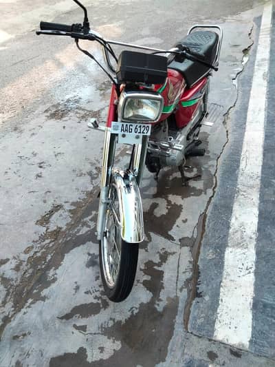 Honda 125 for sale