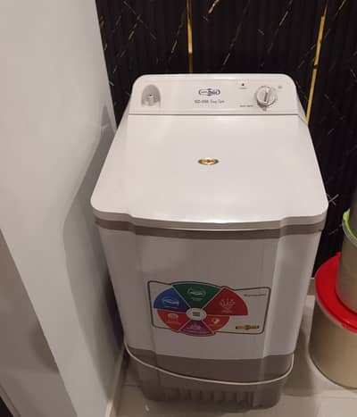 Super Asia Dryer