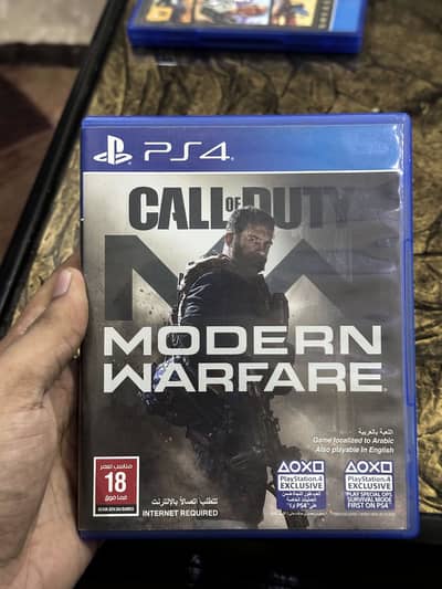 Call of duty modern warfare 2019, Ps4