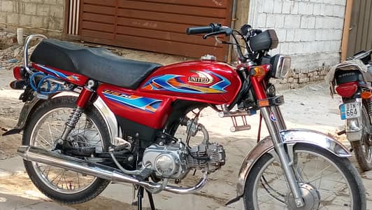 United US 70 For Sale - Apply For Model: 2026