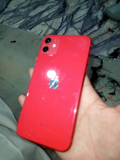 Apple iPhone 11